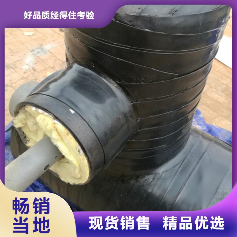 鋼套鋼疏水節介紹技術先進