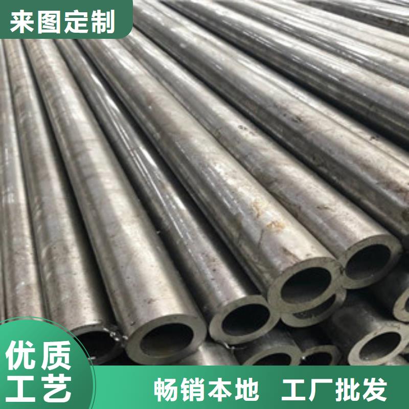無縫鋼管廠商同城服務商
