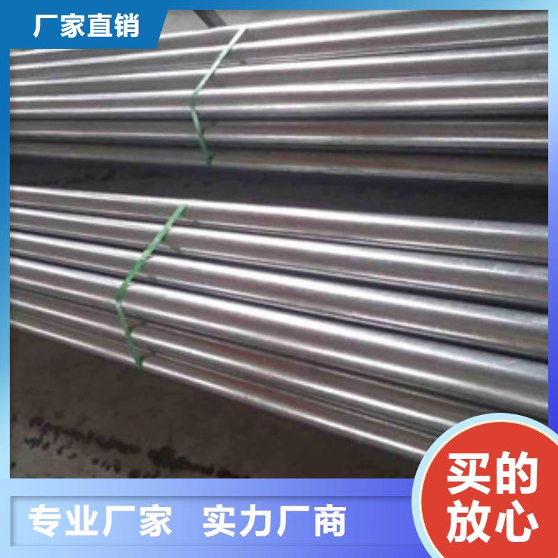 無縫鋼管-火爆預(yù)定中材質(zhì)實(shí)在