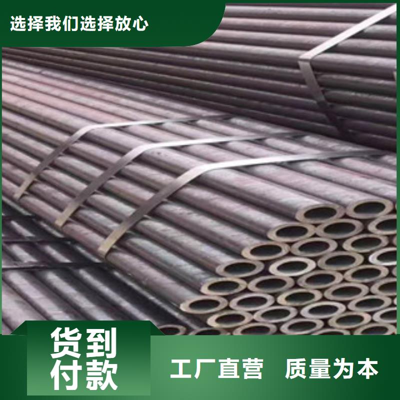 無縫鋼管廠家-高品質大廠生產品質