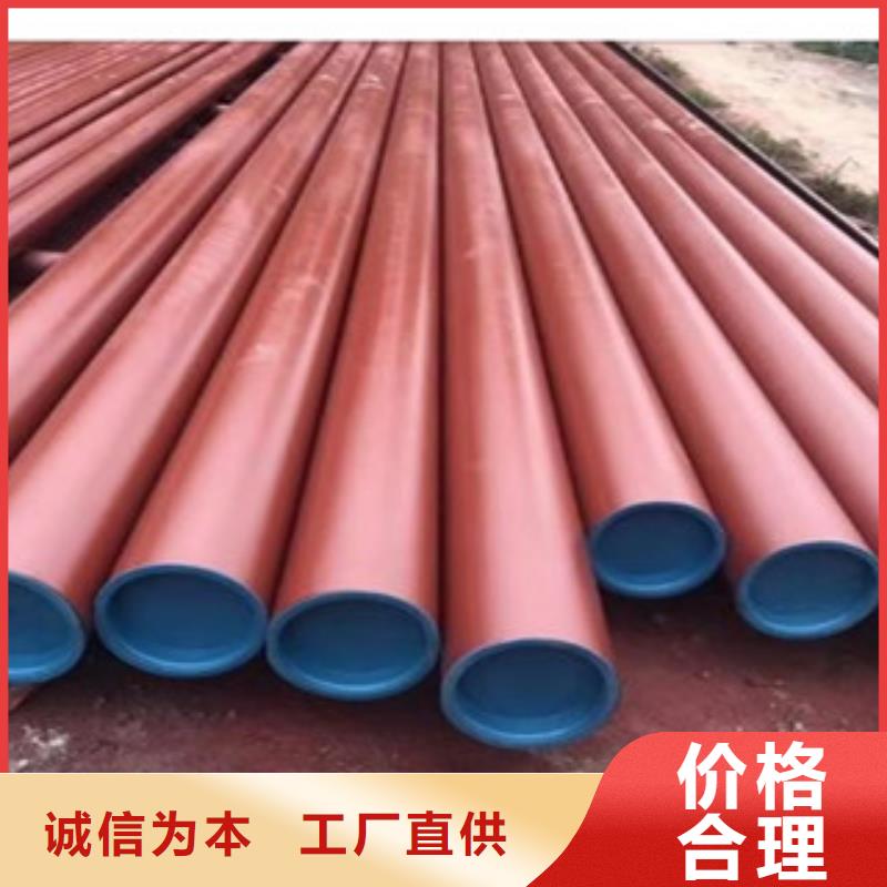 實力雄厚的無縫鋼管供貨商貨源足質量好