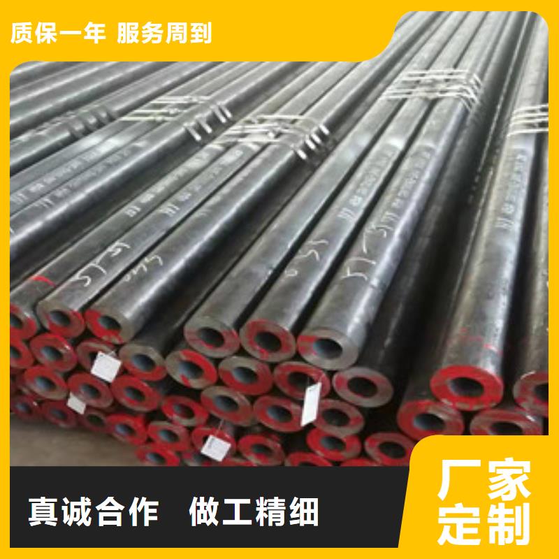 無(wú)縫鋼管現(xiàn)貨銷(xiāo)售廠(chǎng)家本地供應(yīng)商