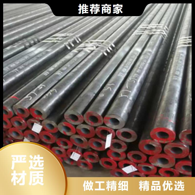 質(zhì)量好的無縫鋼管廠家技術(shù)完善