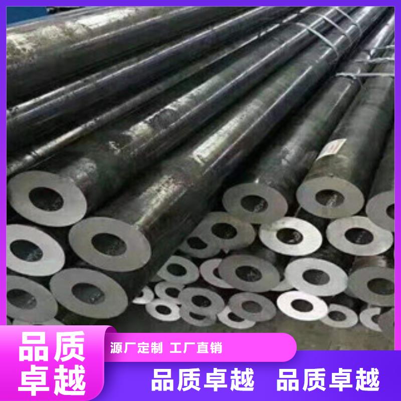 無縫鋼管采購廠家廠家自營