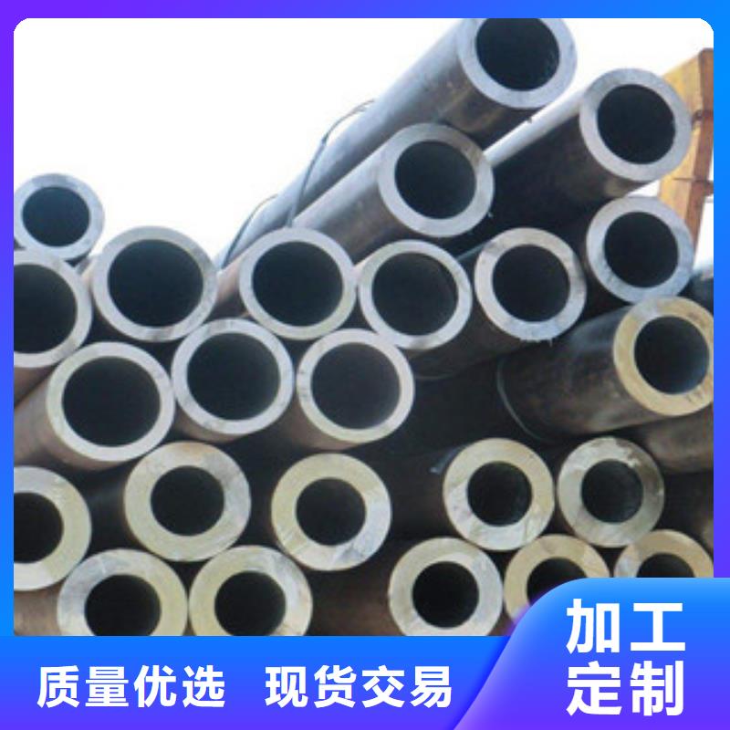 無縫鋼管多年老廠家同城公司
