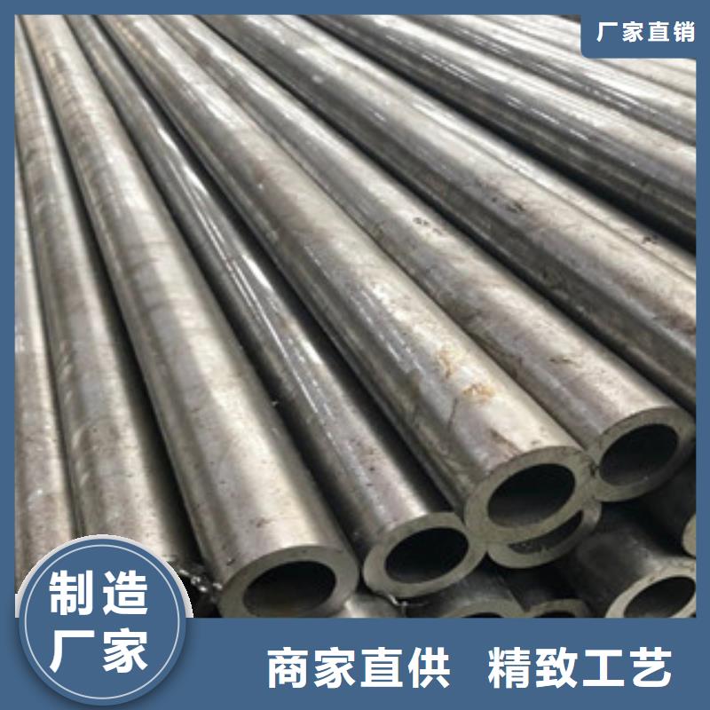 價格行情:無縫鋼管真材實料加工定制