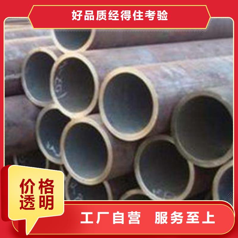 合金鋼管-只做精品超產(chǎn)品在細(xì)節(jié)