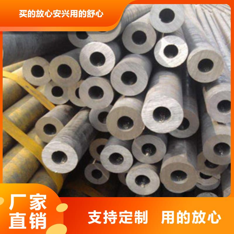 規(guī)格齊全的合金鋼管公司本地服務(wù)商