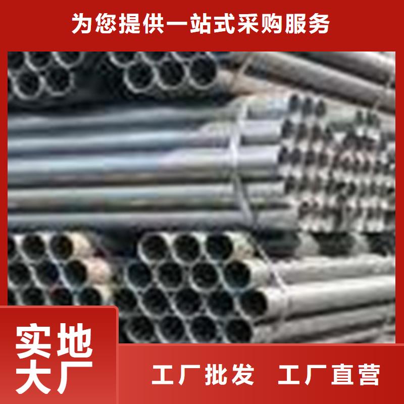 合金鋼管-全國接單交貨準時