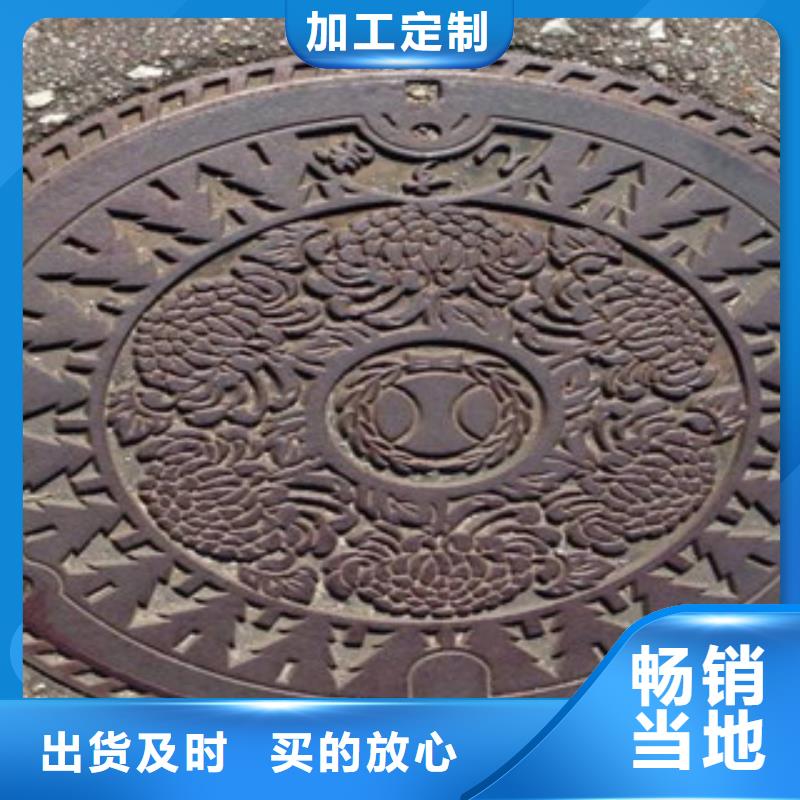井蓋-可送貨上門本地生產廠家