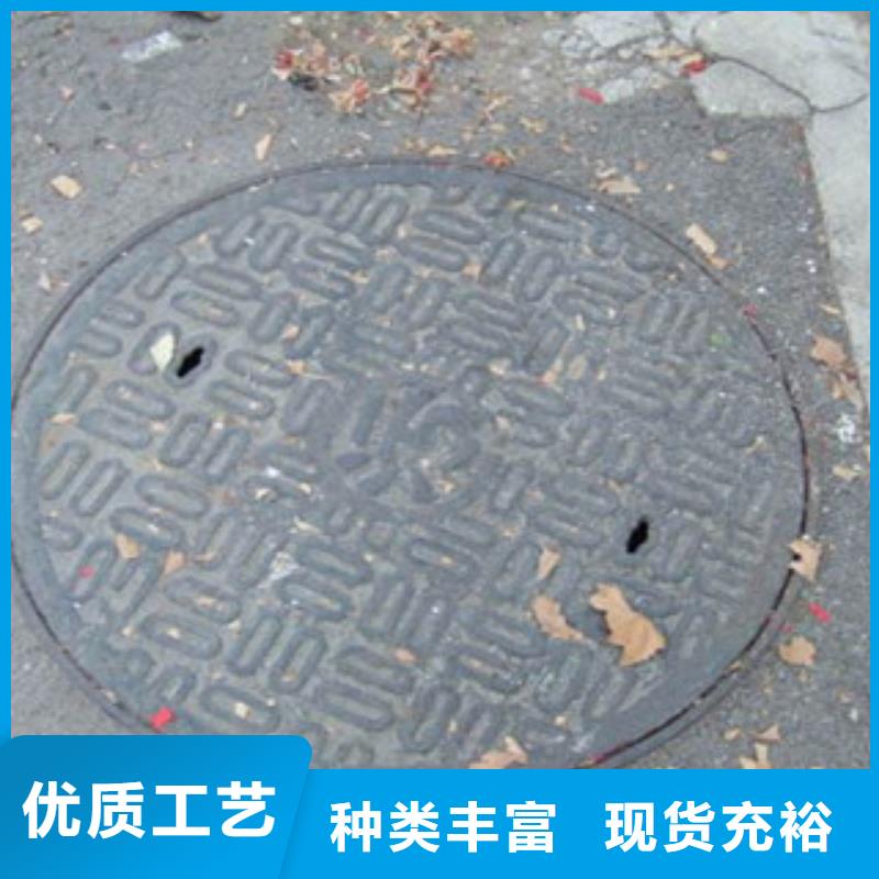 庫存充足的井蓋銷售廠家用品質說話