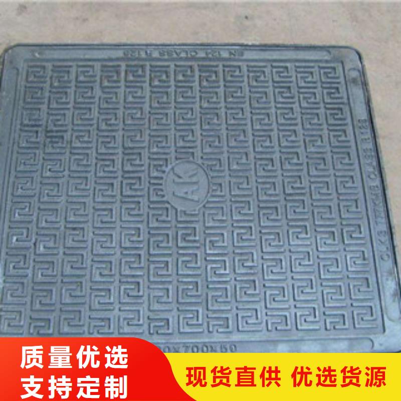 井盖保质保量准时交付