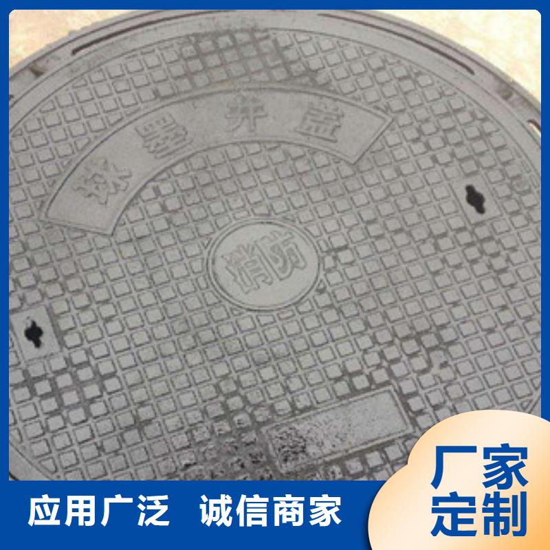 經驗豐富的井蓋廠家當地生產廠家