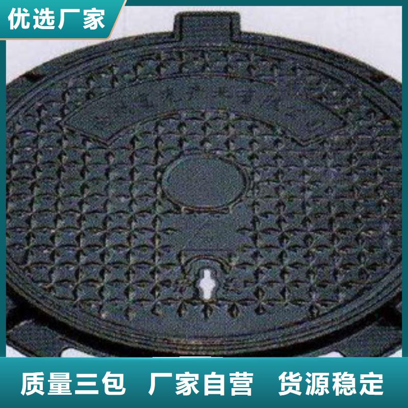 井蓋質量上乘廠家當地生產廠家