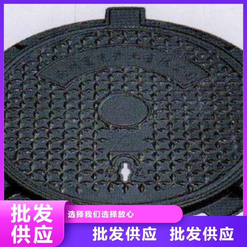 井蓋使用無憂本地公司
