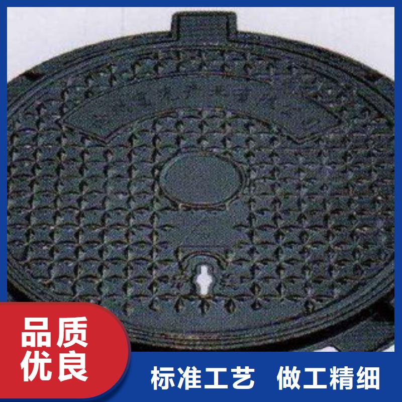 生產(chǎn)井蓋的銷售廠家廠家實力雄厚