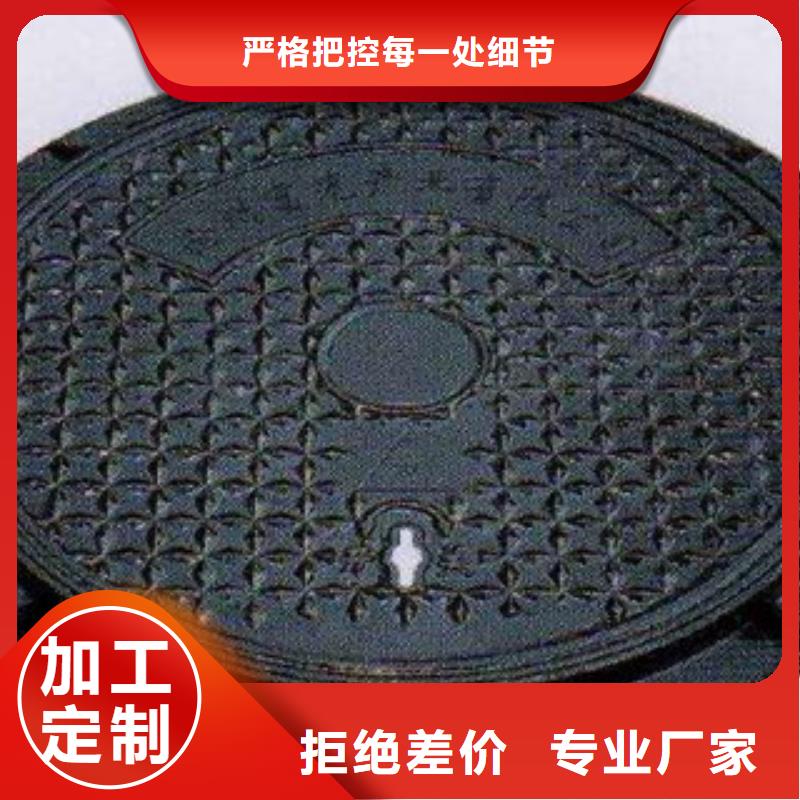 井蓋施工隊伍同城經銷商