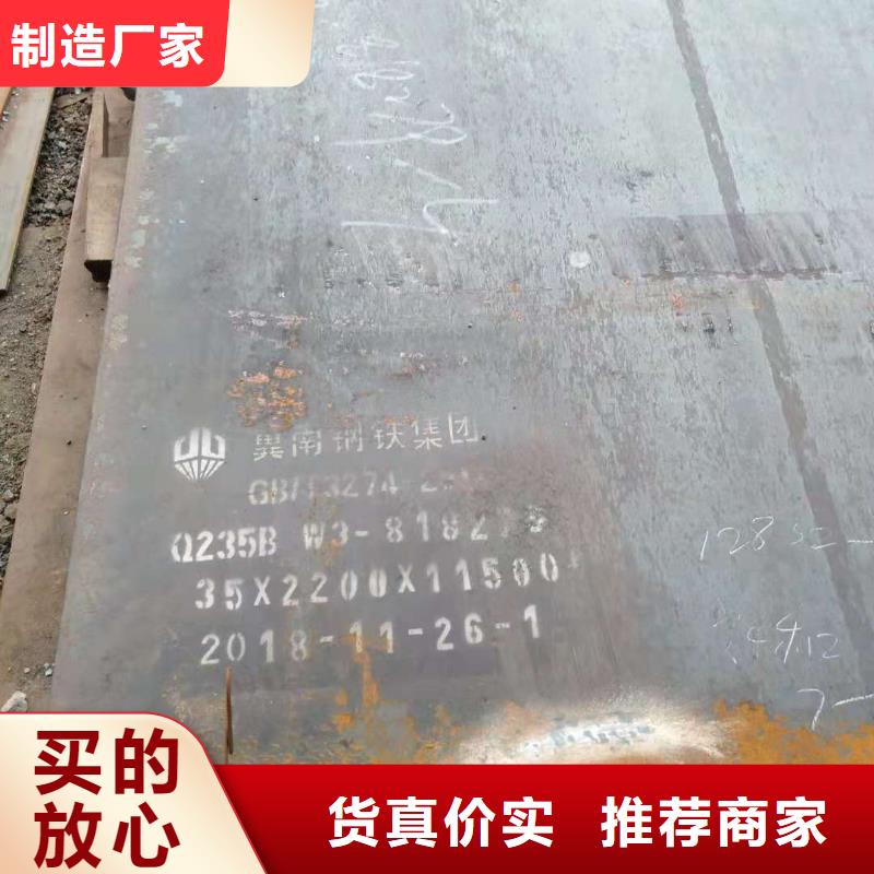 钢板生产设备先进本地公司