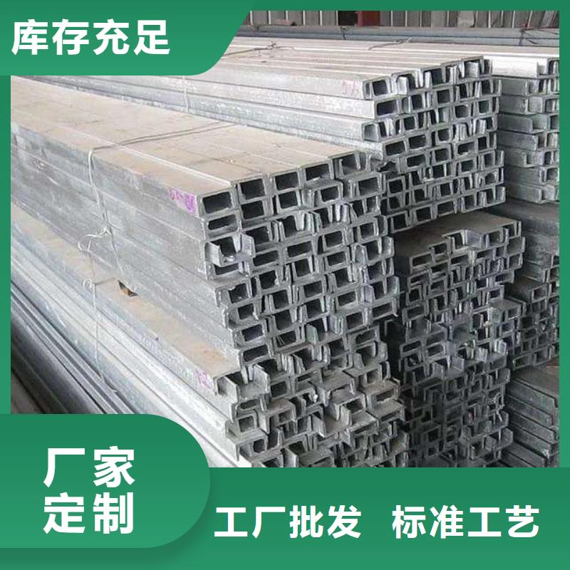 经验丰富的角钢销售厂家以质量求生存