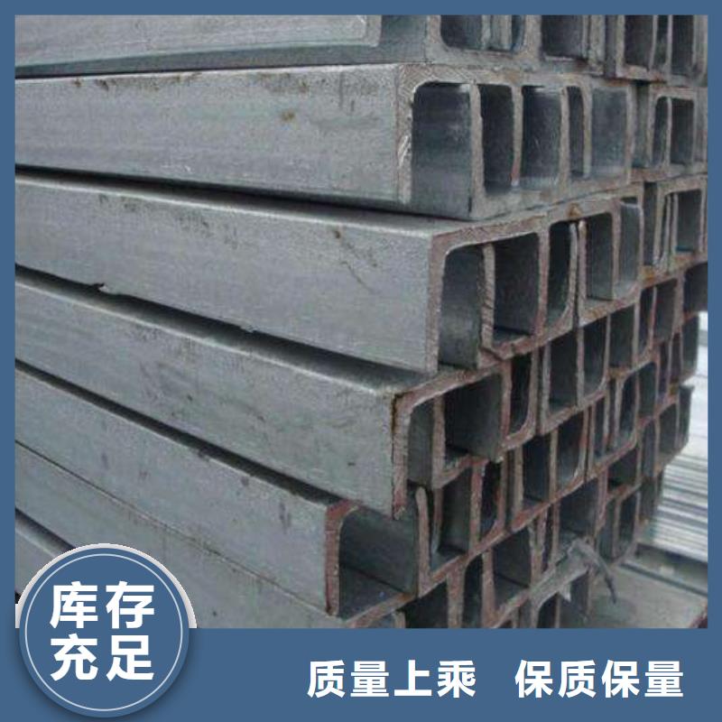 定制角鋼_生產廠家廠家
