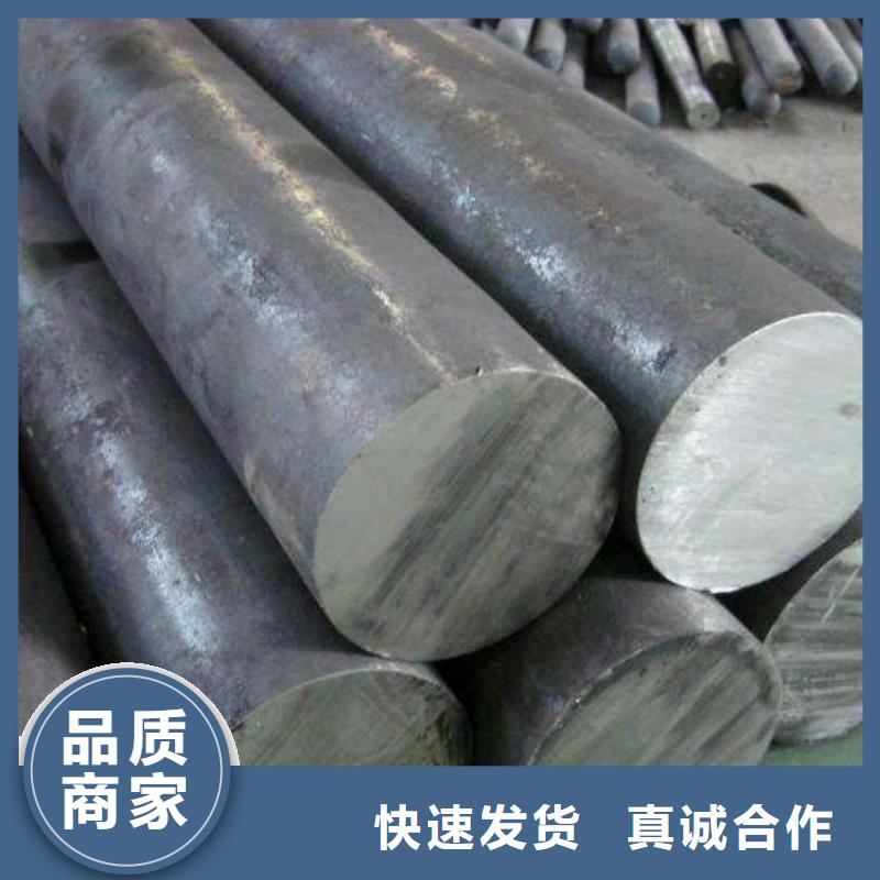 批發(fā)圓鋼的批發(fā)商當(dāng)?shù)刎浽?> </div>
              <div   id=