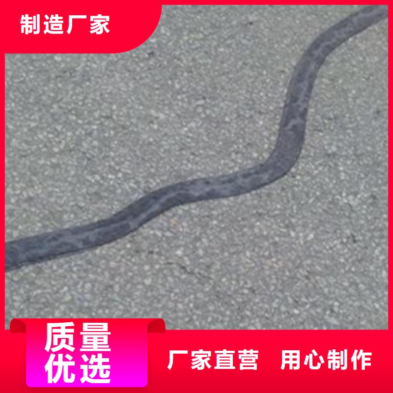 生產貼縫帶_優質廠家打造好品質