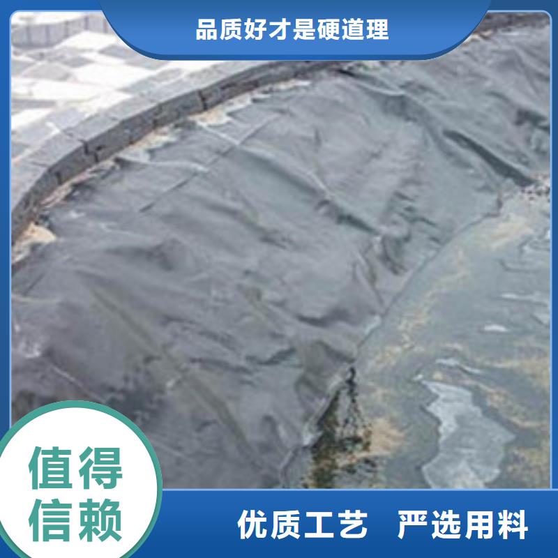 誠(chéng)信的土工膜生產(chǎn)廠家同城服務(wù)商