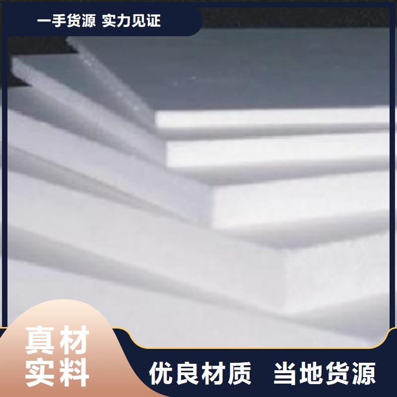【晟邦】滑移楼梯结构用5厚聚四氟乙烯板-晟邦密封制品有限公司