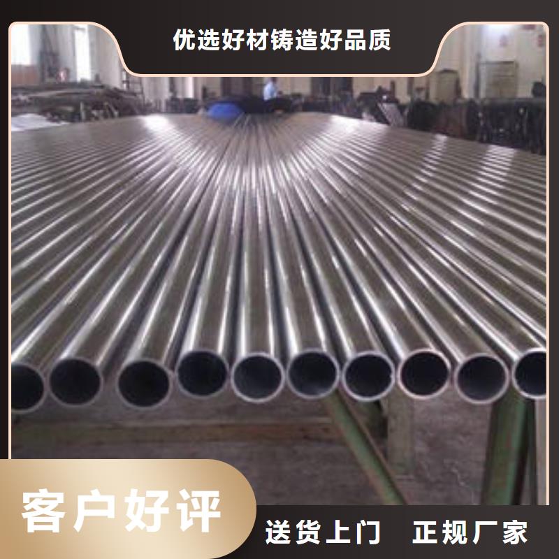優質不銹鋼管供應商精選優質材料