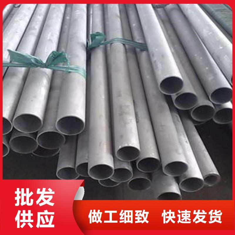 【圖】不銹鋼管價格使用方法
