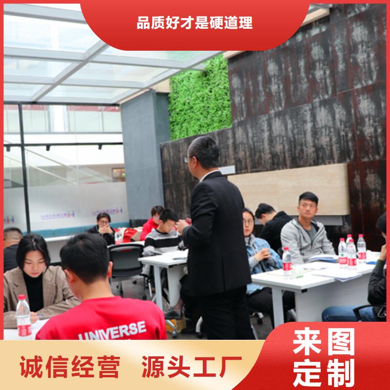 外賣菜單規劃-廠家熱銷同城制造商