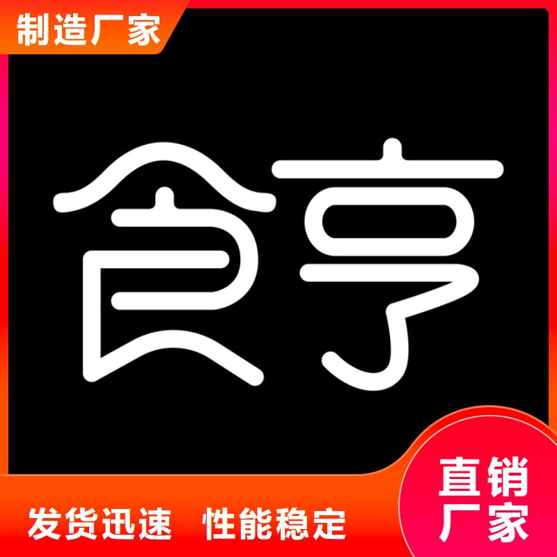 曝光流量分析定制,曝光流量分析采購講信譽保質量