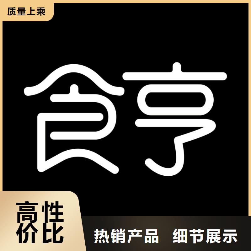 無效訂單分析廠家聯(lián)系方式無效訂單分析廠家口碑好實力強