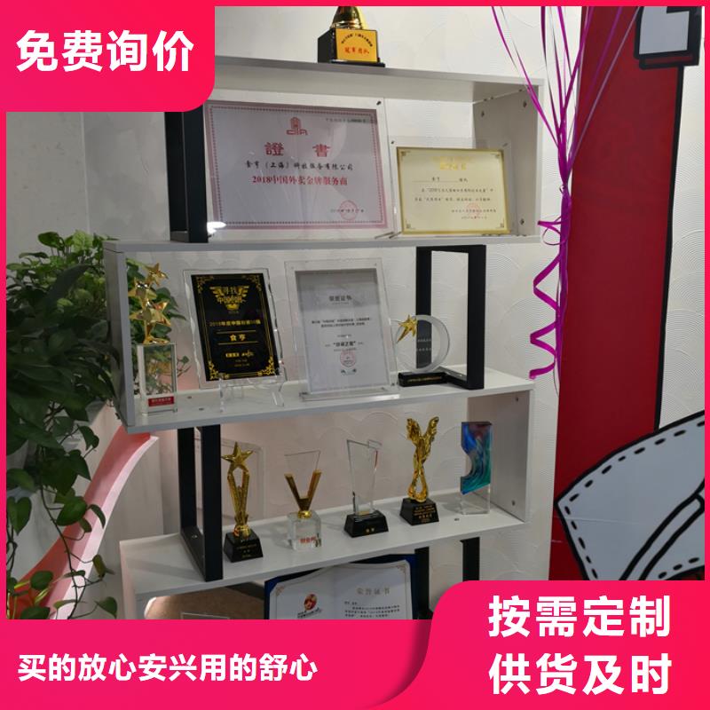 发货及时的外卖效率提升厂家来图加工定制