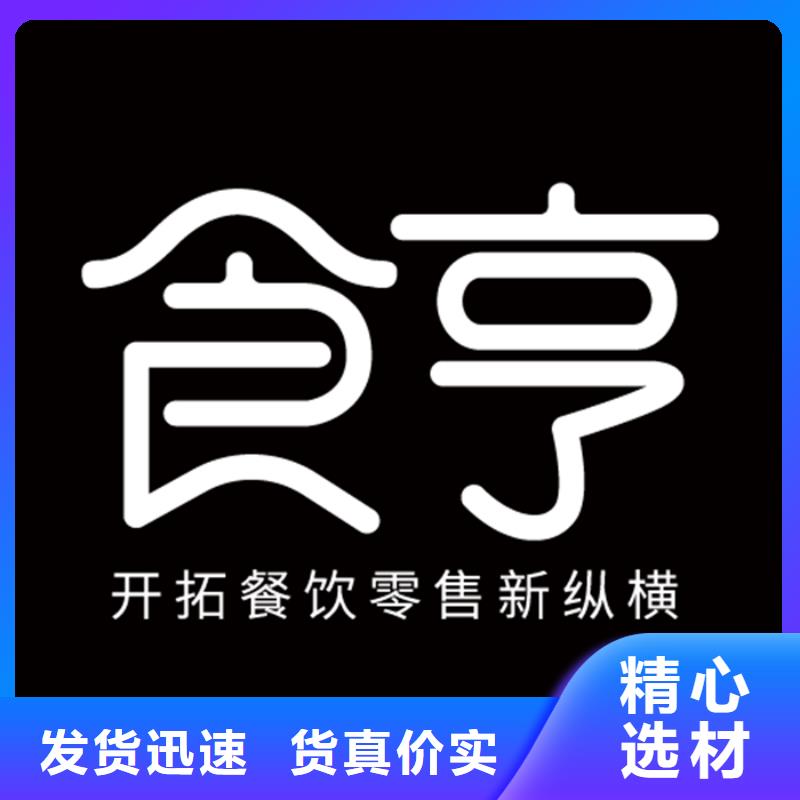 外賣方案設計廠家-長期合作本地生產商