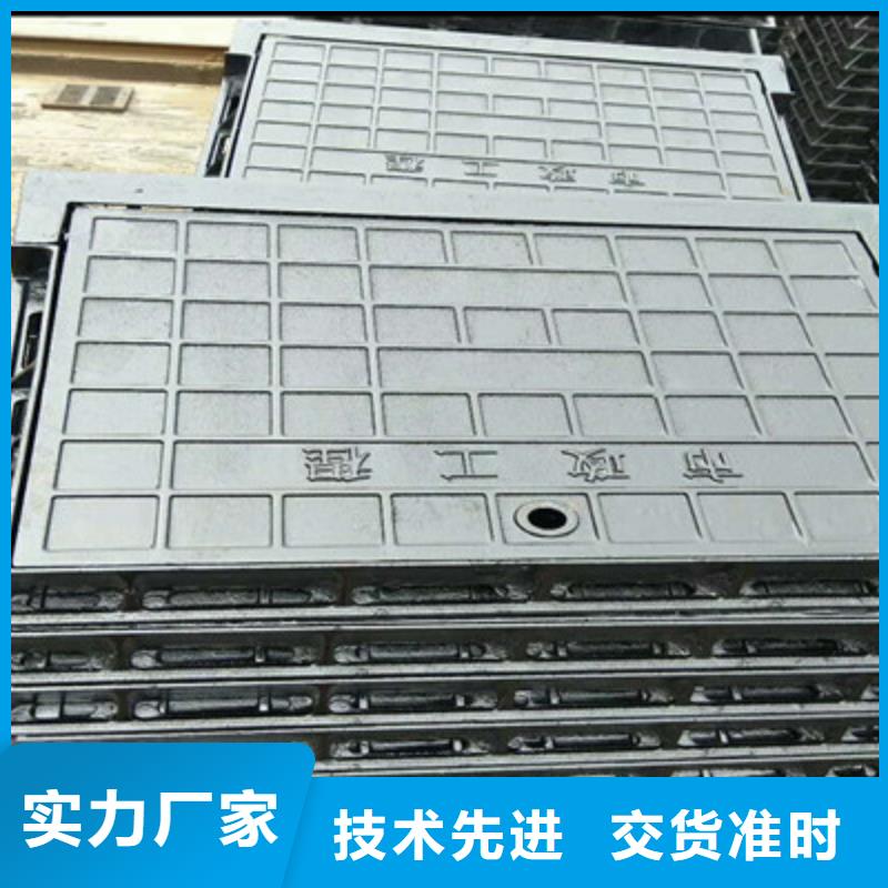 可靠的井盖生产厂家生产经验丰富