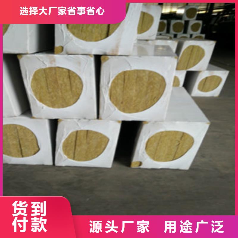 巖棉板服務商使用壽命長久