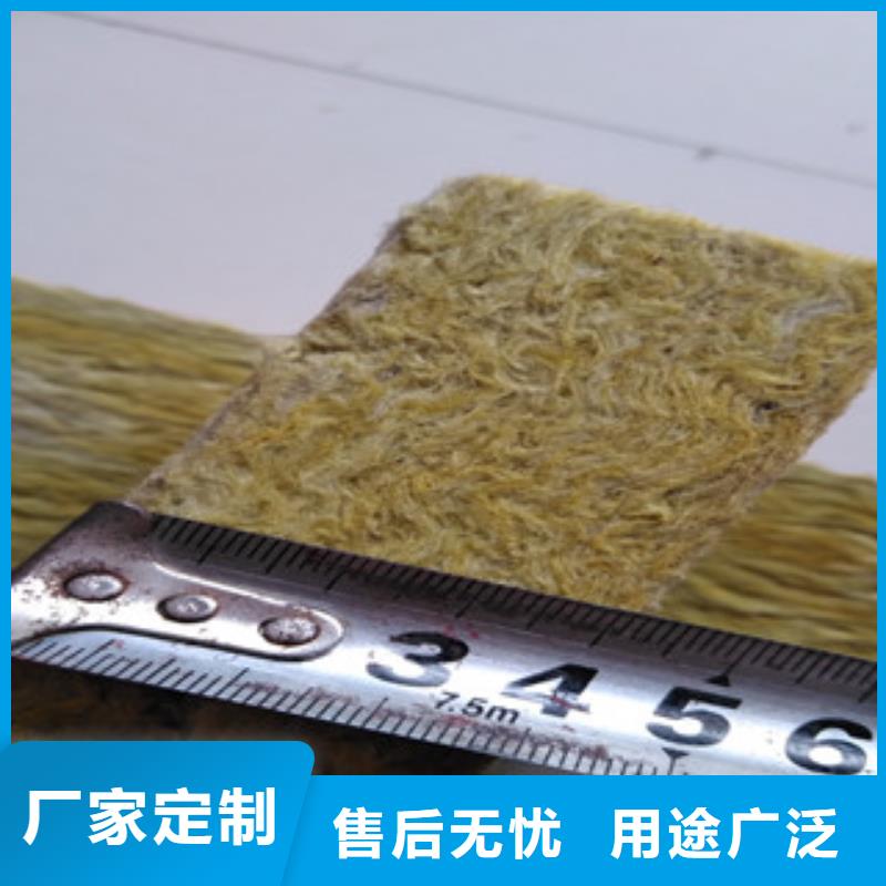 保质保量：岩棉板同城厂家