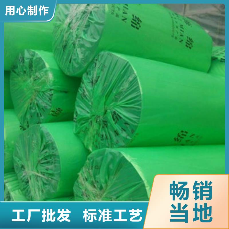 橡塑保溫材料免費寄樣同城貨源