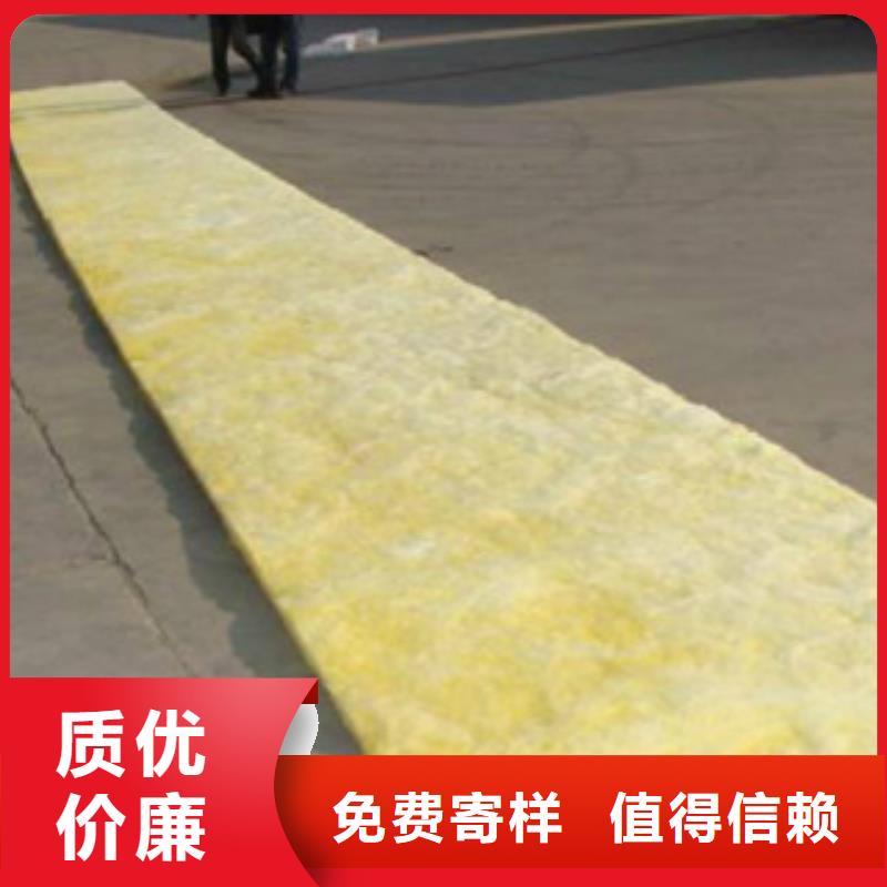 玻璃棉天天低價同城廠家