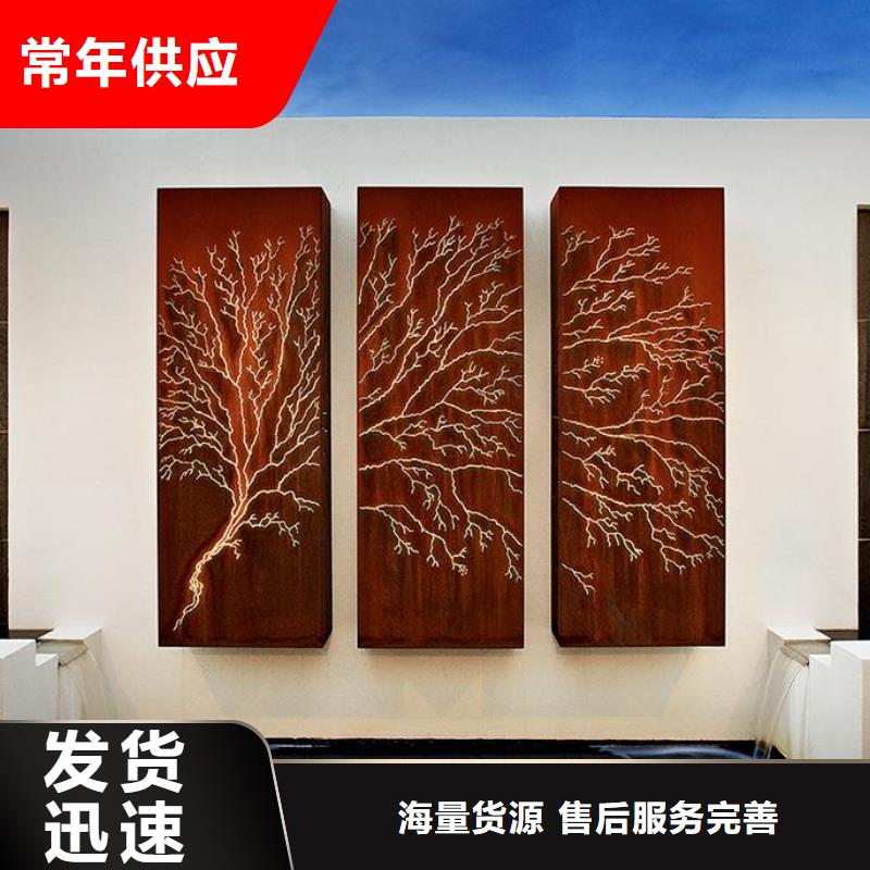 耐候鋼_量大從優準時交付
