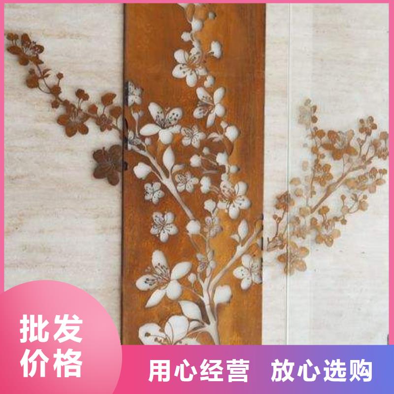 口碑好的耐候鋼批發(fā)商N(yùn)年大品牌