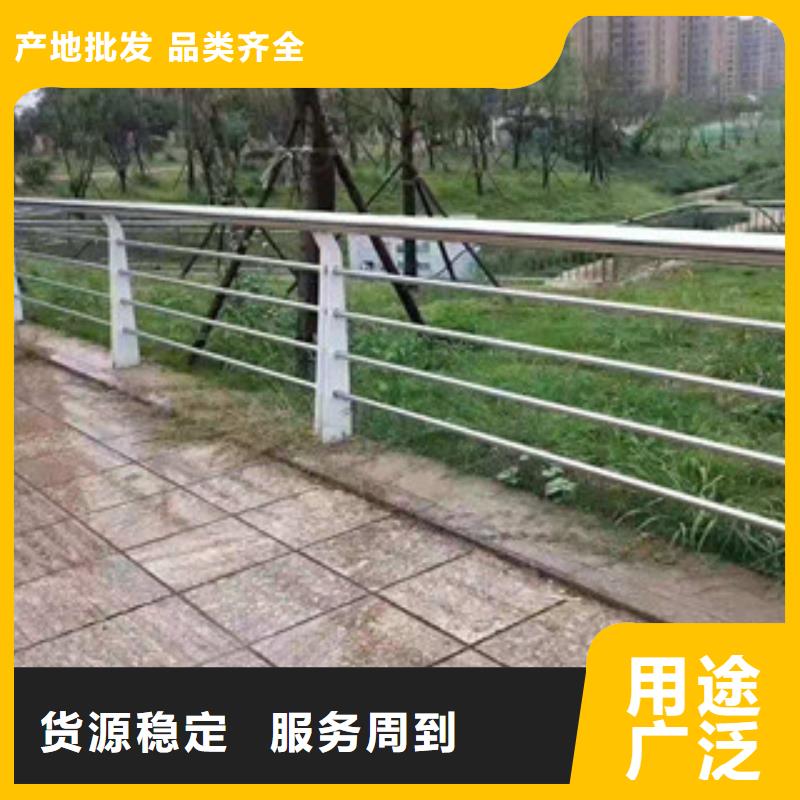 橋梁景觀護欄全年低價品質(zhì)優(yōu)選