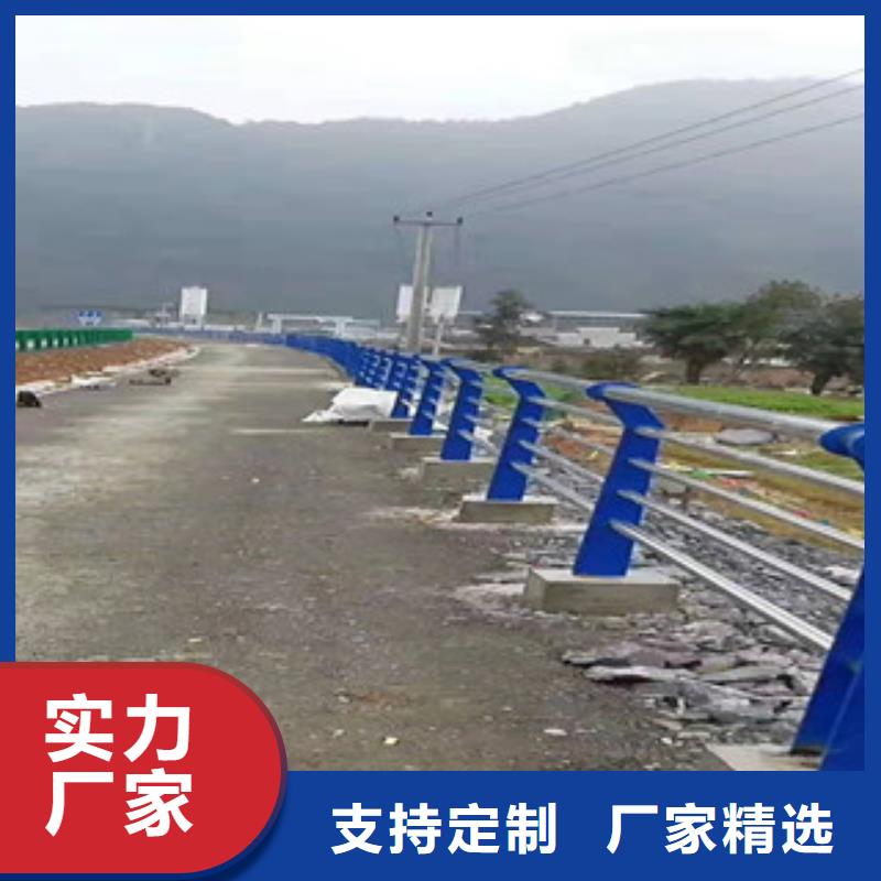 不銹鋼碳素復合管護欄隨時發貨快一站式供應廠家