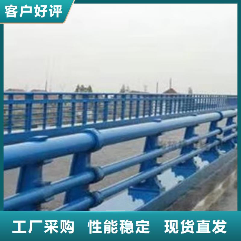 不銹鋼碳素復合管護欄可靠優惠量大從優