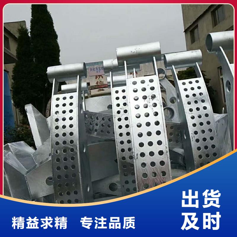 景觀護欄制作商一站式廠家