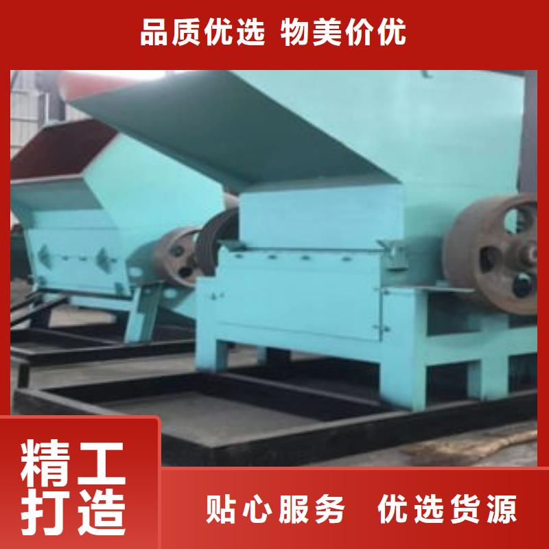 定制破碎机的批发商实拍展现