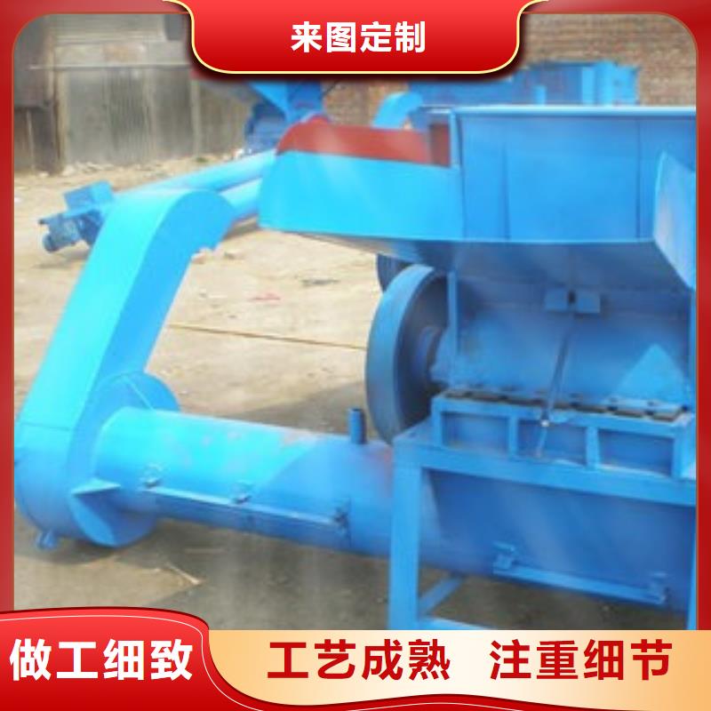 性價比高的破碎機廠家支持非標定制