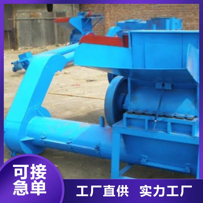 破碎機歡迎詢價用心細(xì)節(jié)