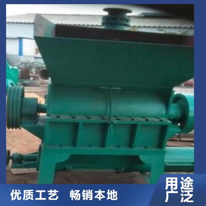 破碎機市場現貨價格精挑細選好貨